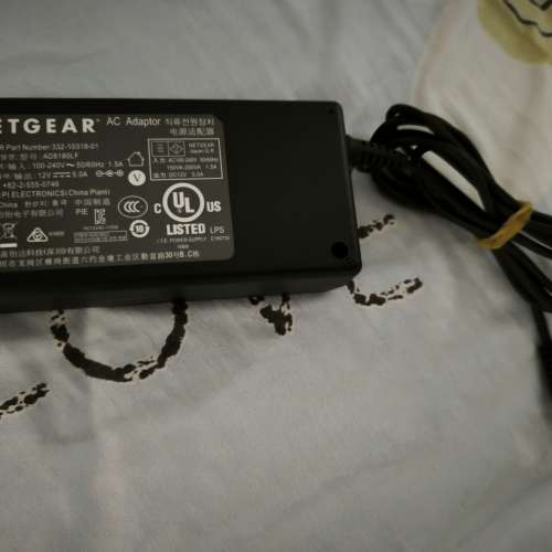 NETGEAR Nighthawk R7000