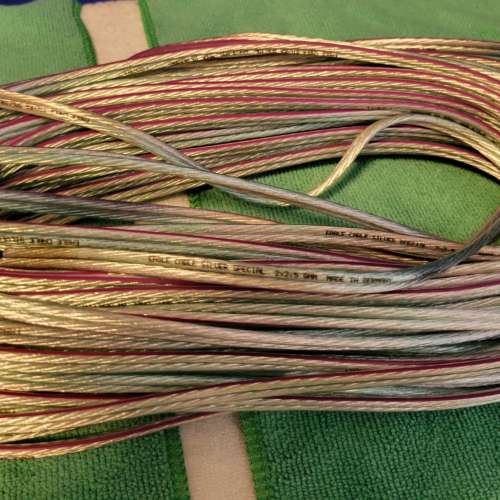 Eagle cable silver special 40呎