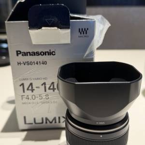 Panasonic LUMIX G Vario HD 14-140mm