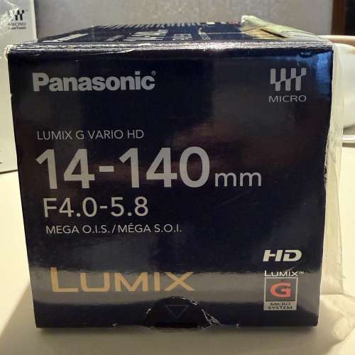 Panasonic LUMIX G Vario HD 14-140mm