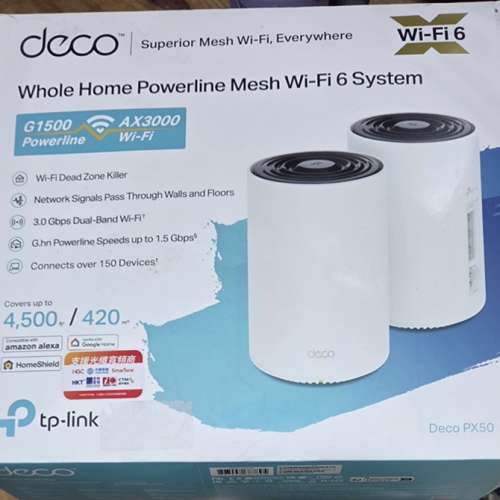 TP-Link Deco PX50 Mesh Wi-Fi 6 AX3000 HOMEPLUG ROUTER 2隻