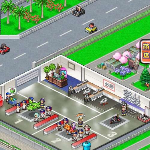 KAIROPARK：開幕！！賽車物語2 GRAND PRIX 2 STORY Android版