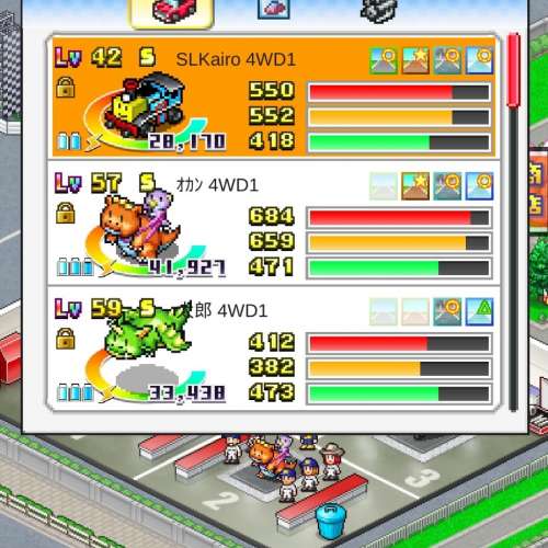 KAIROPARK：開幕！！賽車物語2 GRAND PRIX 2 STORY Android版