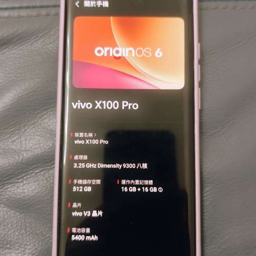 X100pro 行貨 1吋sensor市場少有