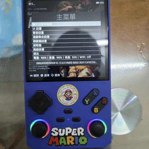 V40MAX 開源遊戲機 4吋大mon，內置64gb sd，有盒。系統行 Ark-os v2.0