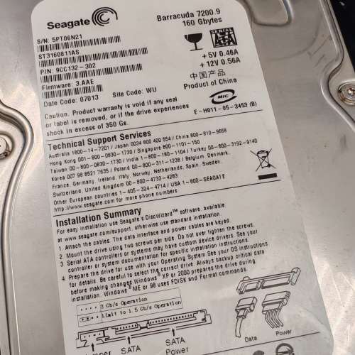 Seagate Barracuda 7200.9 160GB sata硬碟