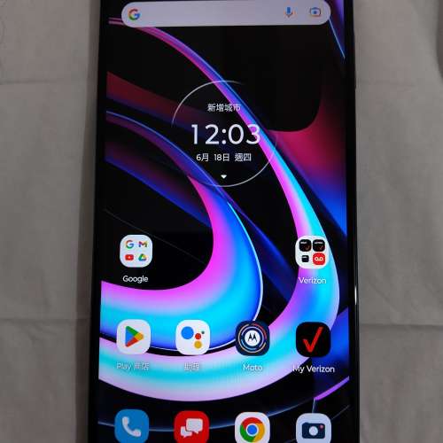 6.8" Motorola Edge 5G UW (2021) - Android 13 / 6+128GB / Snapdragon 778G