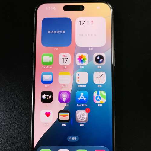 (維修過) Apple iPhone 15 Pro Max 512GB 原色 香港行貨
