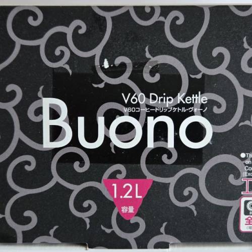 HARIO V60 Buono 手沖咖啡壺 1.2L