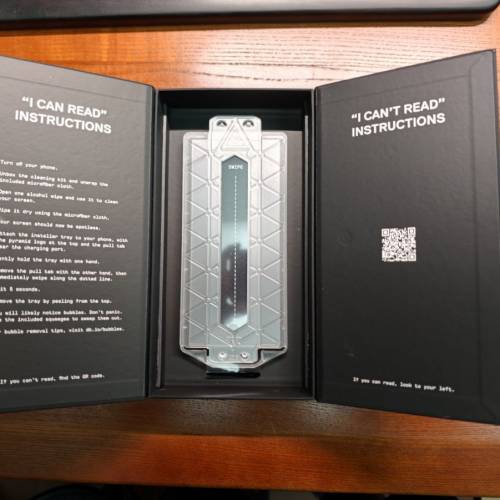 Dbrand Grip Zfold 7 + prism 2.0 screen protector