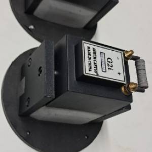 AURUM CANTUS G2i 鋁帶一對