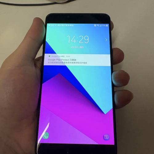 Samsung Galaxy C9