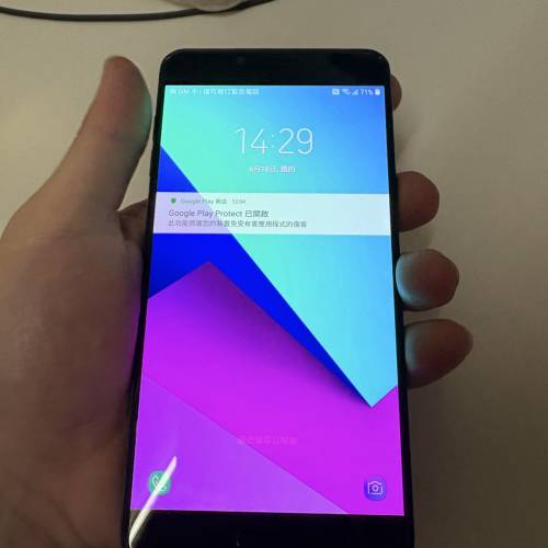 Samsung Galaxy C9