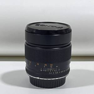 Contax Carl Zeiss planar 85mm/ f1.4, Made in Japan/ MMJ, EF mount