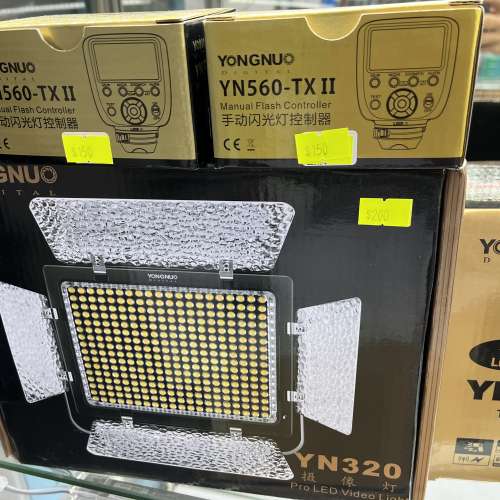 七月底結業, 蝕本清貨，全新LED燈, 閃光燈及引閃器，深水埗新高登門市可購買