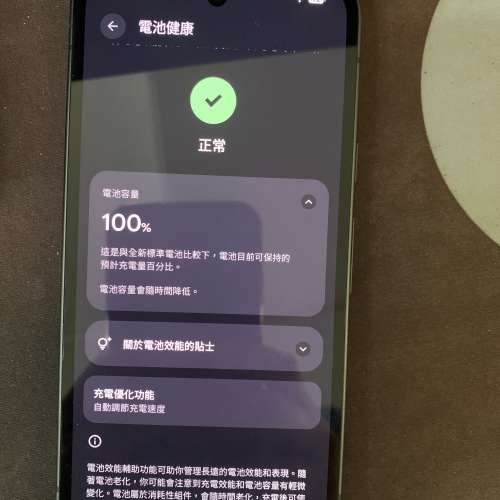 99%New Google Pixel 9A 5G 128GB (8GB RAM) Obsidian ( no box)