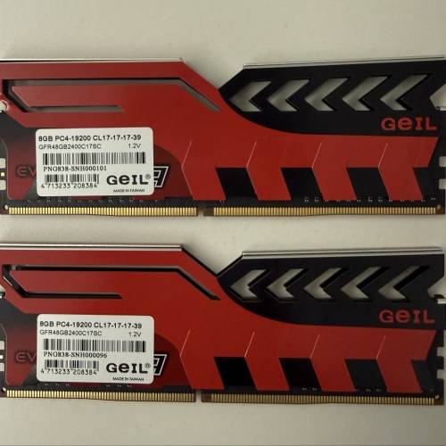 GEIL EVO FORZA DDR4 2400MHz CL17 2x8GB