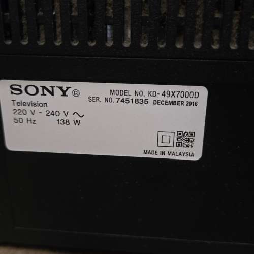 Sony Bravia 49" LCD TV