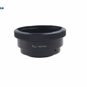 PIXCO Pentacon Six P6 Lens To M42 Screw Mount System camera