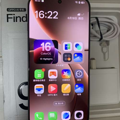 99%New Oppo Find X9 Pro PPLG110 CN 12+512GB Titanium 可用google