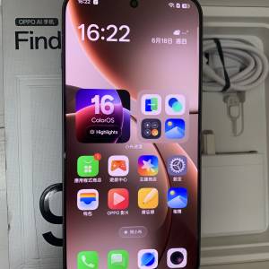 99%New Oppo Find X9 Pro PPLG110 CN 12+512GB Titanium 可用google
