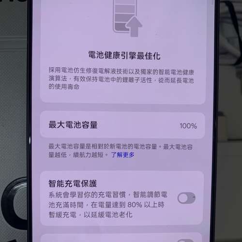 99%New Oppo Find X9 Pro PPLG110 CN 12+512GB Titanium 可用google