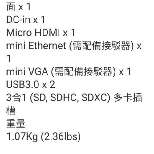 Samsung Laptop
