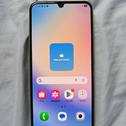 Samsung Galaxy A34 5G
