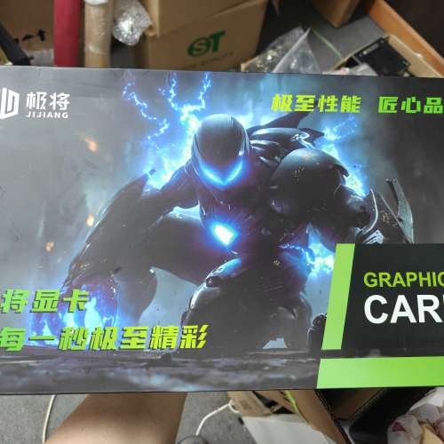 極將 GTX 1070 8GB 白色