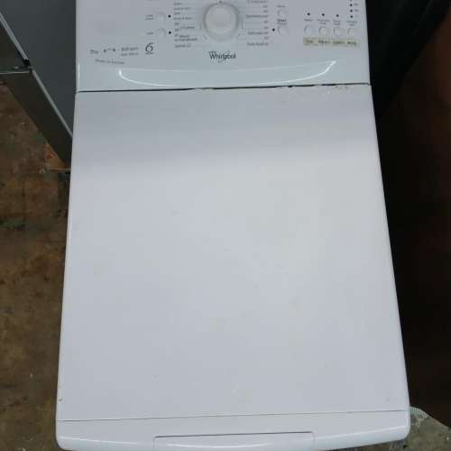 Whirlpool 惠而浦7kg洗衣機