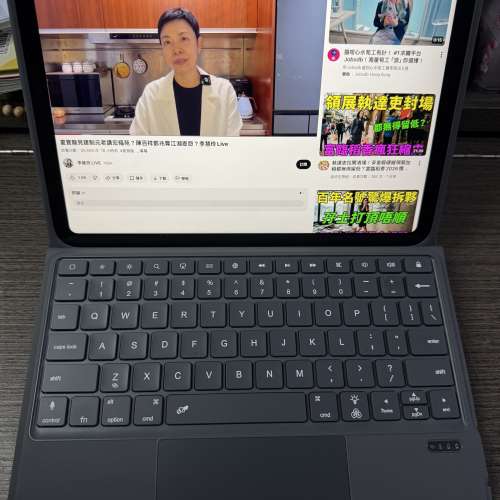 99.9新iPad A16 Wi-Fi 512GB 銀色，送埋可拆卸藍芽鍵盤，電池健康度100，1年保養至...