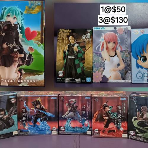 全新未開封❗️初音未來戶外款&五等分花嫁&美少女戰士水野亞美水手校服A款＆鬼滅系...