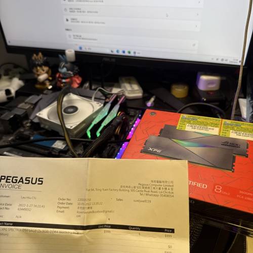 有盒有單xpg rog聯名D50 ddr4 3600 8x2