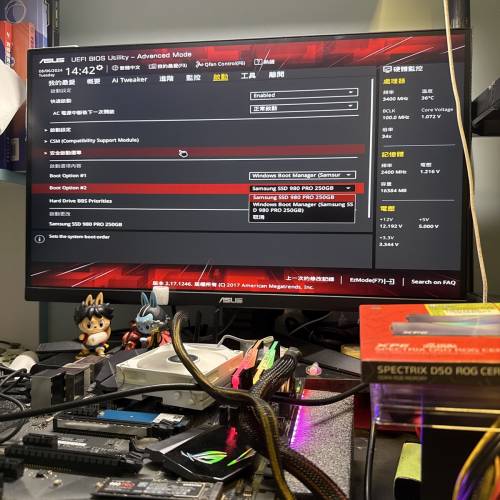 三星980pro 250gb window11正常使用