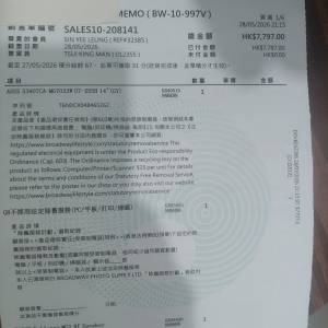 99%超級抵用ASUS Vivobook S14 14" (Intel Ultra 7-255H, 16GB+1TB SSD) S3407CA-M...