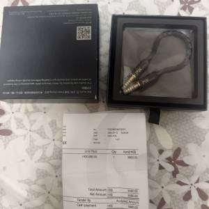 pw audio firsttime 對錄缐