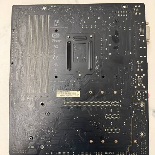 ASUS ROG Strix B250G Gaming