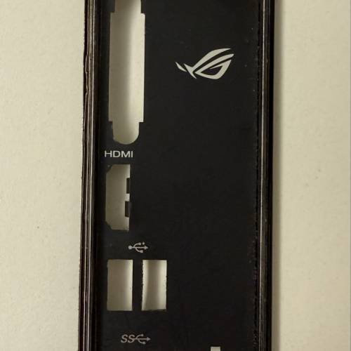ASUS ROG Strix B250G Gaming