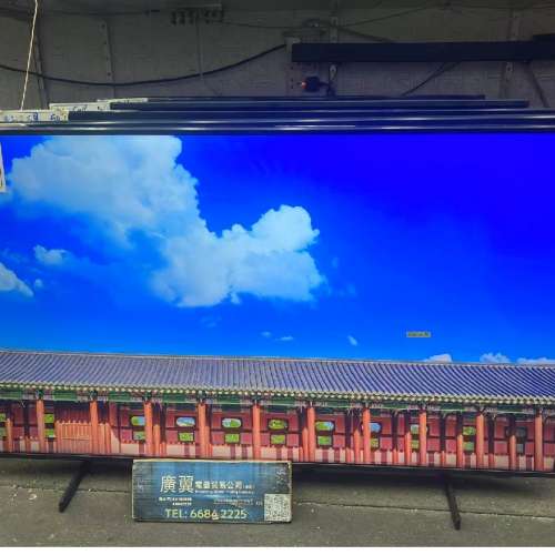 50吋 4K SMART TV 三星50DU7700 智能電視