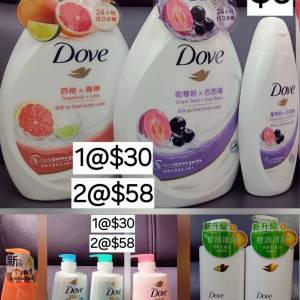 Dove西柚x青檸＆葡萄籽x巴西苺沐浴露＆Rejoice飄柔潤澤滋養洗髮露＆Dove微米豐盈x輕...