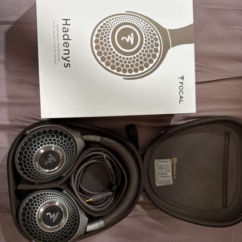 Focal Hadenys 開放式耳罩耳機