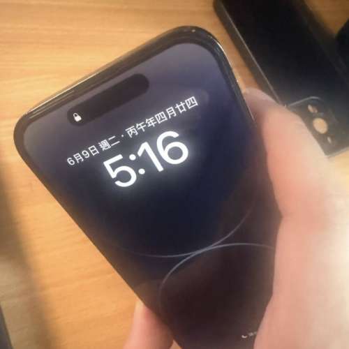 iPhone 14 PRO 256GB 港行