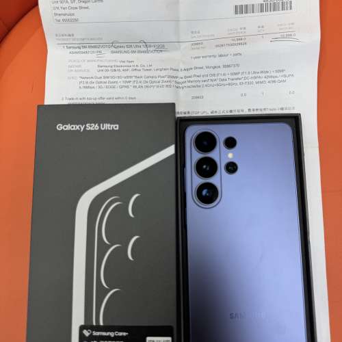 95%New Samsung S26 Ultra 5G 12+512GB 紫色 香港行貨 有豐澤單 保養到2027年5月20...