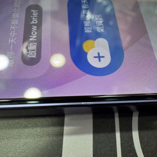 95%New Samsung S26 Ultra 5G 12+512GB 紫色 香港行貨 有豐澤單 保養到2027年5月20...