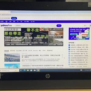HP 19" All-in-One，i3，4GB RAM，500GB HDD，合文書，上網，功課