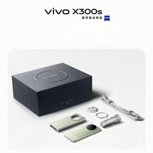 【國恒商城】低公價 ▋▋Vivo X300S 攝影師套裝 1T/512G/256G ▋▋蔡司2億主攝 APO...