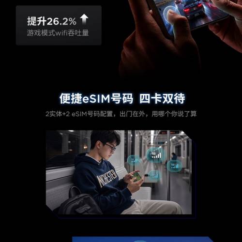 【國恒商城】▋▋Lenovo 拯救者Y70 2026 ▋▋遠程搖控PC AI戰場系統 2K 144Hz屏 四...