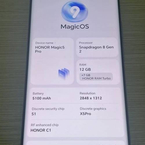 Magic 5 pro 512gb 香港行貨