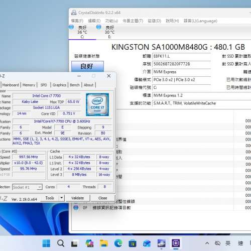 Dell Optiplex 3050 SFF,i7 7700,16G ram,480G SSD,1TB HD,WIFI,BT,Win11