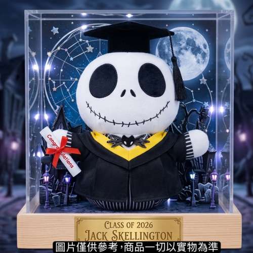 睇下文✅ 獨家訂購&middot;直接留言需要日期📆 絕版、歐美正版 怪誕城之夜畢業公仔 聖誕夜...